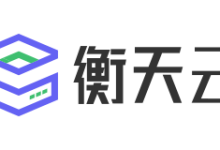 衡天云【双11特惠】香港云服务器12元/月,虚拟主机1年98元,独服499元/月-康维主机测评-网站SEO优化