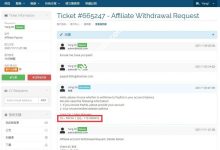 veidc.com站长老杨披露：#预警#Pacificrack的客服彪悍至极，极度嚣张啊-康维主机测评-网站SEO优化