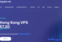 Tudcloud年终优惠：香港VPS月付8折半年付7折，可选限制流量大带宽或限制带宽不限流量-康维主机测评-网站SEO优化