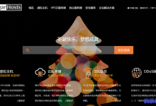 SugarHosts糖果主机圣诞促销：香港/美国/德国虚拟主机六折优惠，月付26.99元起-康维主机测评-网站SEO优化