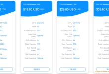 GigsGigsCloud日本软银VPS:$9.8/月/1核/1GB内存/10GB SSD空间/500GB流量/100Mbps-10Gbps端口/KVM-康维主机测评-网站SEO优化