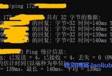 检测VPS云服务器IP是否被封及IP端口是否被封的方法-康维主机测评-网站SEO优化