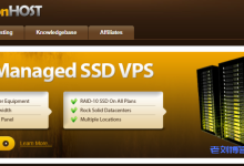 搬瓦工VPS：高端线路，助力企业运营，10Gbps美国cn2 gia，1Gbps香港cn2 gia，1.2Gbps日本cn2 gia，10Gbps日本软银-康维主机测评-网站SEO优化