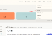 cloudcone美国洛杉矶SC2套餐:1.65美元/月,支持支付宝,博主已经入手-康维主机测评-网站SEO优化