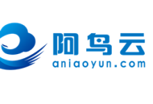 阿鸟云大连/沈阳BGP高防云服务器66折，云虚拟主机月付5元起-康维主机测评-网站SEO优化