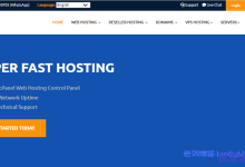 Host Liberty：$4.95/月/1核/1GB内存/20GB NVMe空间/不限流量/100Mbps-500Mbps端口/KVM/新加坡/美国/欧洲等-康维主机测评-网站SEO优化