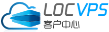 LocVPS – 56元/月 Xen 2核 2G 40G 无限流量 3Mbps 新加坡-康维主机测评-网站SEO优化