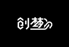 创梦网络 – 国庆特惠充值返现 2核2G 10M大带宽 高防100G 100/月-康维主机测评-网站SEO优化