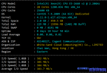 华纳云：境外服务器低至4折，香港云服务器2H2G2M 67元/月，CN2 GIA高防服务器588元/月，续费同价，支持TB级超大防护带宽-康维主机测评-网站SEO优化