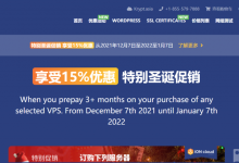 iON(krypt)春季优惠， 美国VPS 85折优惠，可选洛杉矶/圣何塞/达拉斯机房-康维主机测评-网站SEO优化