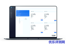 PIGYun – 香港韩国CN2 美国AS9929 1核 500M 14月起-康维主机测评-网站SEO优化