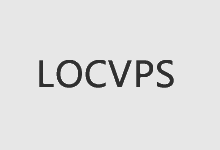 LOCVPS全场8折,香港云地/邦联VPS带宽升级不加价-康维主机测评-网站SEO优化