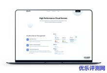 MISAKA – 新加坡VPS三网CMI 1G带宽 月付14美元-康维主机测评-网站SEO优化