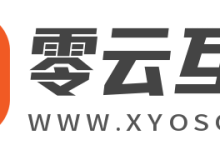 零云互联-挂机宝-多节点北京/深圳/枣庄/6元/月起租官方网站:-康维主机测评-网站SEO优化