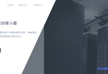 VPCKR韩国不限流量VPS：$149.99/月，2核2G内存100Mbps带宽20G SSD硬盘-康维主机测评-网站SEO优化