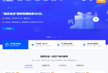 捷锐云五一预热活动高配月付低至55首购优惠码：JieRuiCloudY年付首购优惠码：JieRuiCloudN-康维主机测评-网站SEO优化