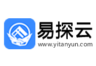 易探云香港/美国/深圳/北京VPS月付18元起,188元/年，CN2,BGP等多线路-康维主机测评-网站SEO优化