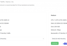 Aperture：69元/月/1GB内存/20GB SSD空间/1TB流量/1Gbps端口/VMware/日本4837-康维主机测评-网站SEO优化