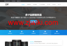 ZJI:2022年3月,香港葵湾华为机型全场七折 特惠机型低至450元-康维主机测评-网站SEO优化