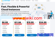 contabo：单车变摩托，硬盘翻倍，4核/8G内存/100G NVME硬盘/32T流量/200M带宽，$6.99/月起，可选美国/德国/新加坡机房-康维主机测评-网站SEO优化