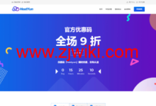 HostYun：日本vps，IIJ线路，1核/512MB内存/10GB SSD硬盘/500GB流量/500Mbps端口，18元/月，日本IIJ线路-康维主机测评-网站SEO优化