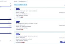 OVHcloud(eco.ovhcloud.com),OVH集合了KS、SYS和OVH RISE的新站-康维主机测评-网站SEO优化