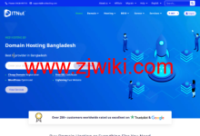 itnuthosting：孟加拉国VPS，年付8.4折，1核/2G内存/1.5T流量/100M带宽，$10/月起-康维主机测评-网站SEO优化