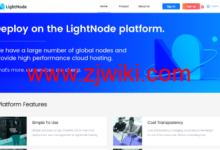 lightnode：菲律宾VPS，1核/2G内存/50G硬盘/1000GB流量，月付$7.71，解锁流媒体/小时计费，简单测评-康维主机测评-网站SEO优化