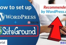 SiteGround保姆级建站教程:从零开始使用SiteGround搭建WordPress独立站-康维主机测评-网站SEO优化