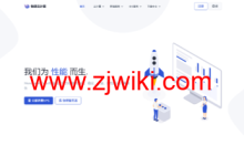 物语云:美国vps,原生IP,三网强制回程as9929线路,1核/1G/50G硬盘/2T流量/100M带宽,39元/月(年付仅付10个月),附流媒体解锁等简单测评-康维主机测评-网站SEO优化