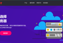 YYYhost上新韩国首尔LG机房,VPS云服务器预售优惠终身五折!CN2 GIA线路,无限流量,40元/月起-康维主机测评-网站SEO优化
