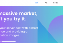 LightNode新上巴西圣保罗VPS，1核/2G内存/50G硬盘/1000GB流量，月付$7.71，解锁流媒体/按小时计费-康维主机测评-网站SEO优化