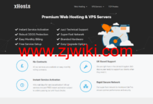 xHosts.uk：英国不限流量VPS，1核/512M内存/8G SSD硬盘/不限流量，£4.99/季，不限流量虚拟主机低至£4.49/年-康维主机测评-网站SEO优化
