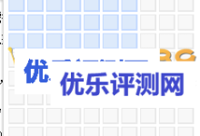 WordPress文本编辑插件 百度UEditor-KityFormula for wordpress-康维主机测评-网站SEO优化