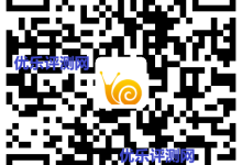 关注唯蜜WeMee微信公众号免费领31天PPTV聚力会员-康维主机测评-网站SEO优化