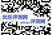 御龙在天赠送31天PPTV聚力会员 所有人可无门槛秒领-康维主机测评-网站SEO优化