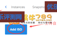 Vultr VPS通过上传自定义系统iso文件安装Windows系统完整教程-康维主机测评-网站SEO优化
