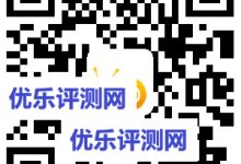 豪华绿钻幸运儿 3天绿钻豪华版免费抽(截止2017年8月31日)-康维主机测评-网站SEO优化