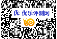 优酷*黄金会员续费仅需4.9元/月 亲测无限续期400天（已过期）-康维主机测评-网站SEO优化