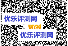 爱奇艺柏林电影节38元购3个月爱奇艺黄金VIP(截止2017.2.19)-康维主机测评-网站SEO优化