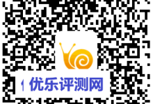 蜗牛789送爱奇艺VIP随机天数体验红包 数量有限-康维主机测评-网站SEO优化