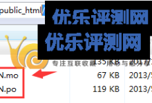 BackWPup备份插件为WordPress设置定时异地备份-康维主机测评-网站SEO优化