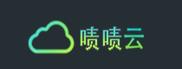 啧啧云 – 春暖花开季上云正当时香港特价CN2、国内挂机宝 宿迁高防服务器全场促销，支持按天退款！-康维主机测评-网站SEO优化