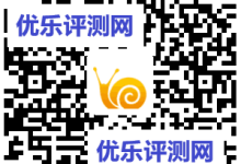 乐视金融携手孤芳不自赏投资1元免费领3个月乐视*会员-康维主机测评-网站SEO优化