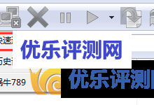 Linux系统无需安装FTP软件 FlashFXP直接管理文件-康维主机测评-网站SEO优化