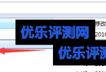 如何在WDlinux lanmp一键安装包建站环境下配置SSL证书教程-康维主机测评-网站SEO优化