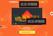 【阿里云采购季】抽50、100、200元云服务器代金券-康维主机测评-网站SEO优化