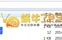 OneinStack一键PHP/JAVA安装工具Nginx环境手动安装SSL证书-康维主机测评-网站SEO优化