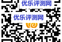 新注册用户关注主机屋微信公众号免费领取 .xyz域名-康维主机测评-网站SEO优化