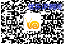 【免费领取PPTV聚力会员】中国电信免费送2个月PPTV聚力月卡会员中国电信免费送PPTV聚力会员活动介绍：中国电信免费送PPTV聚力会员领取流程：-康维主机测评-网站SEO优化